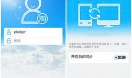 国产综合网站,多元化内容，引领网络新潮流