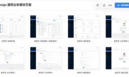 国产好资源,共赏精彩资源盛宴