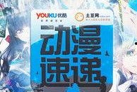 国产精品第21页,探索匠心独运的艺术瑰宝